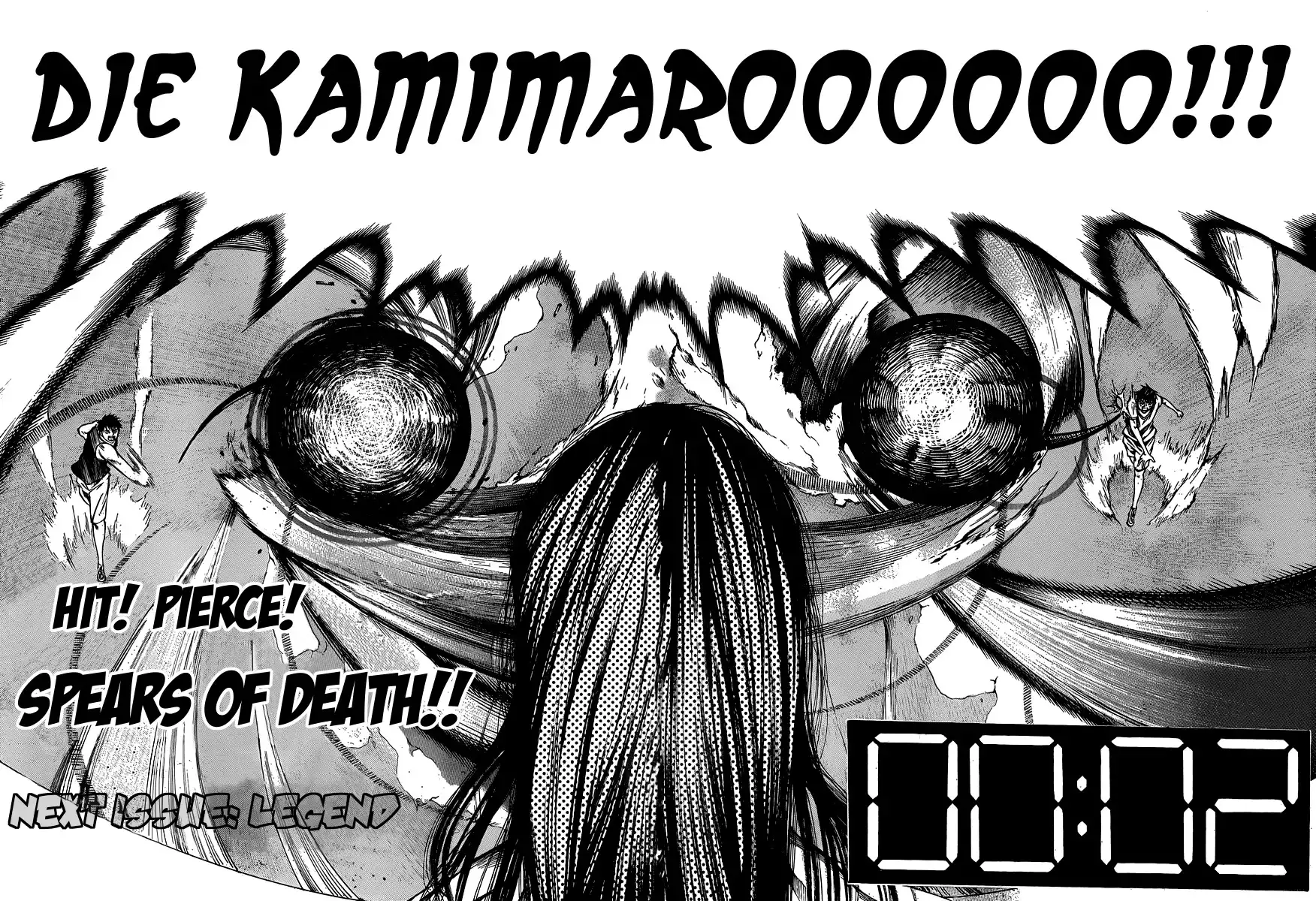 Kamisama no Iutoori Chapter 20 44